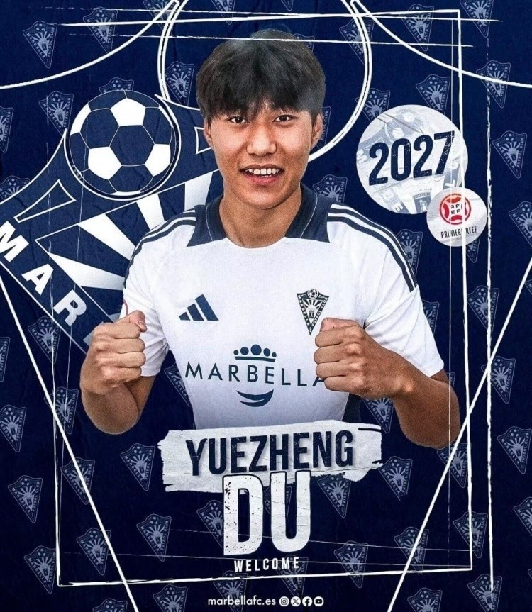  足球報前瞻U20亞洲杯：留洋球員總數(shù)達(dá)50人，各隊都在“卷”留洋