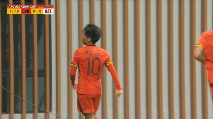  國青1-0卡塔爾！蒯紀聞精彩低射破門，毛偉杰就地反搶送助攻