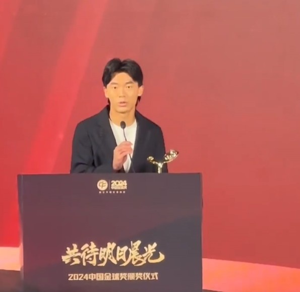  獲中國金童獎！胡荷韜：對我是激勵，盼努力完成屬于我們的夢想