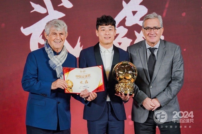  恭喜“核武7”！武磊第五次加冕中國金球獎