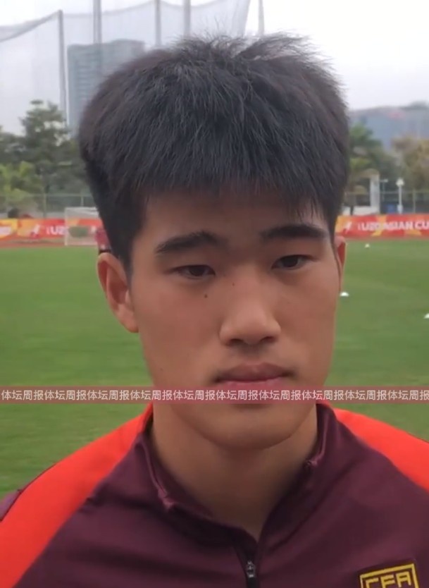  U20國(guó)足球員彭嘯：首戰(zhàn)獲勝樹(shù)立很大信心，下半場(chǎng)沒(méi)發(fā)揮出水平