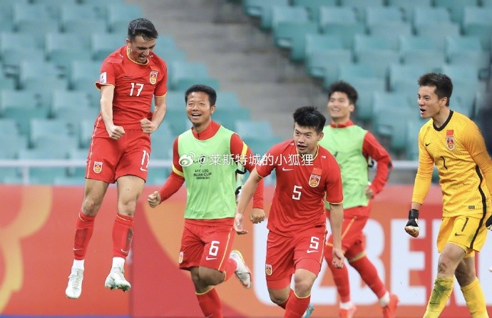  兩年前，中國U20國青曾2-0戰(zhàn)勝沙特U20