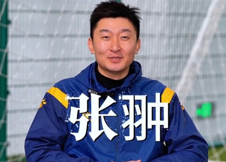  官方：張翀加盟大連可為俱樂部，擔任球隊守門員教練兼球員