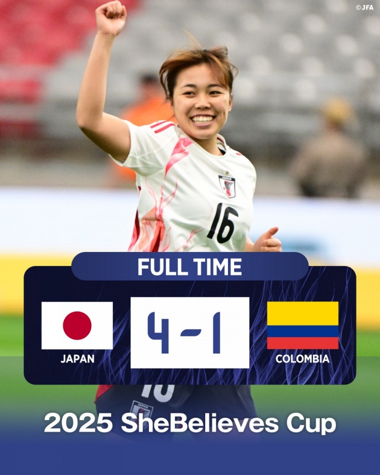  國(guó)際邀請(qǐng)賽日本女足4-1哥倫比亞女足，末輪將和美國(guó)女足爭(zhēng)奪冠軍