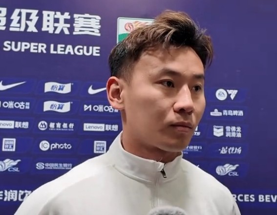  李松益：時隔一年中超進(jìn)球是好的開始，畢竟是玉昆的中超第一球