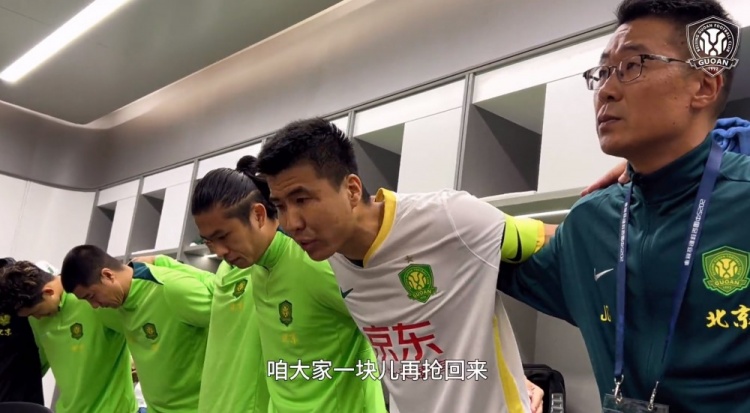  京滬大戰(zhàn)前王剛激情喊話：敢傳敢接不怕失誤，到了場(chǎng)上寸土必爭(zhēng)