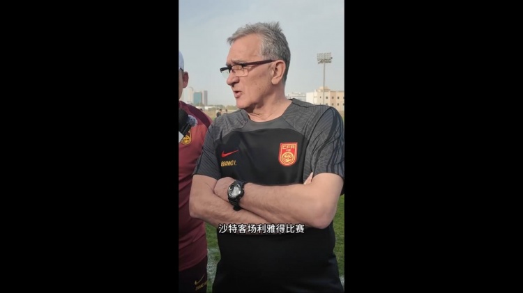  伊萬：幾位年輕球員非常有特點，招入是看重他們在聯(lián)賽的表現(xiàn)
