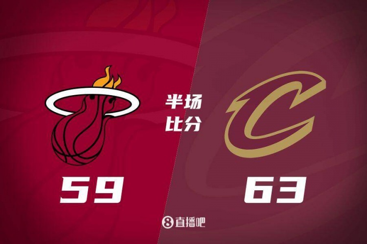  熱火發(fā)力打出13-0！半場落后騎士4分 阿德巴約16+5 米切爾13分