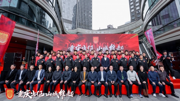  續(xù)約向余望等主力，銅梁龍總經(jīng)理：中超是重慶這座城市應有的位置