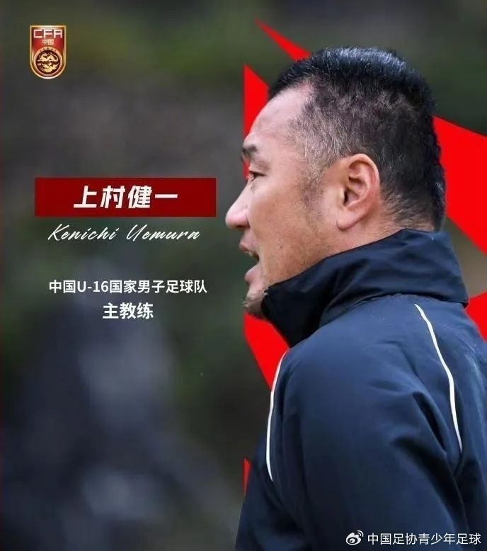  馬德興：08國少熱身賽輸球非壞事，能讓隊伍清醒認(rèn)識到形勢嚴(yán)峻