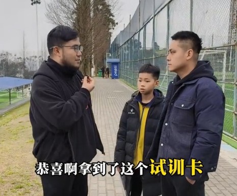  孩子被海選未來選中，家長：支持他去大連，全力支持他的興趣