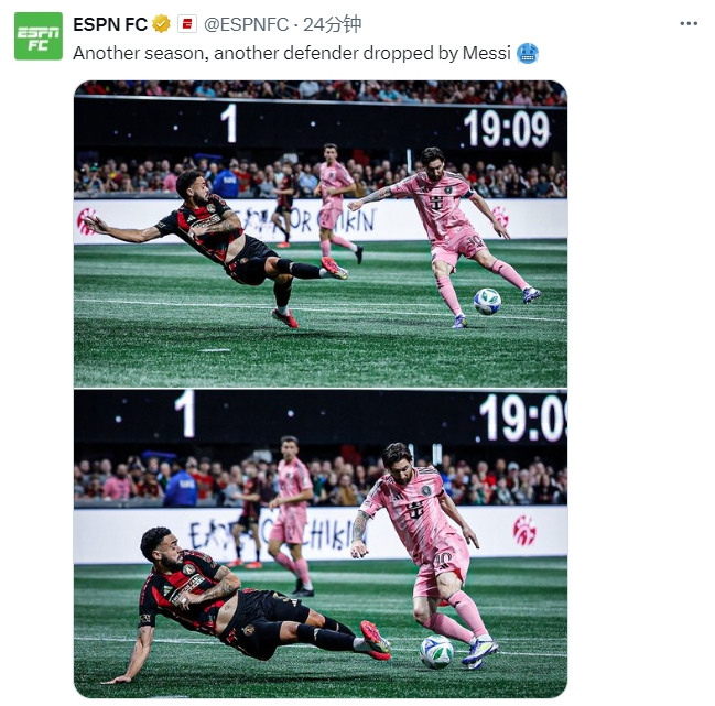  名場面記錄！ESPN曬照：又一個賽季，又一名后衛(wèi)被梅西扣倒