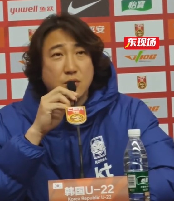  韓國(guó)U22男足主帥：中國(guó)20歲左右有特別好的球員，韓國(guó)人才稀少