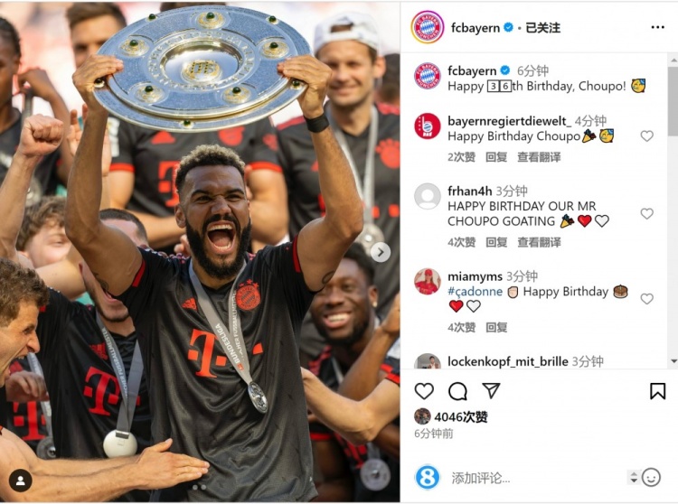  拜仁祝舒波莫廷36歲生日快樂，球員效力期間出戰(zhàn)122場38球13助