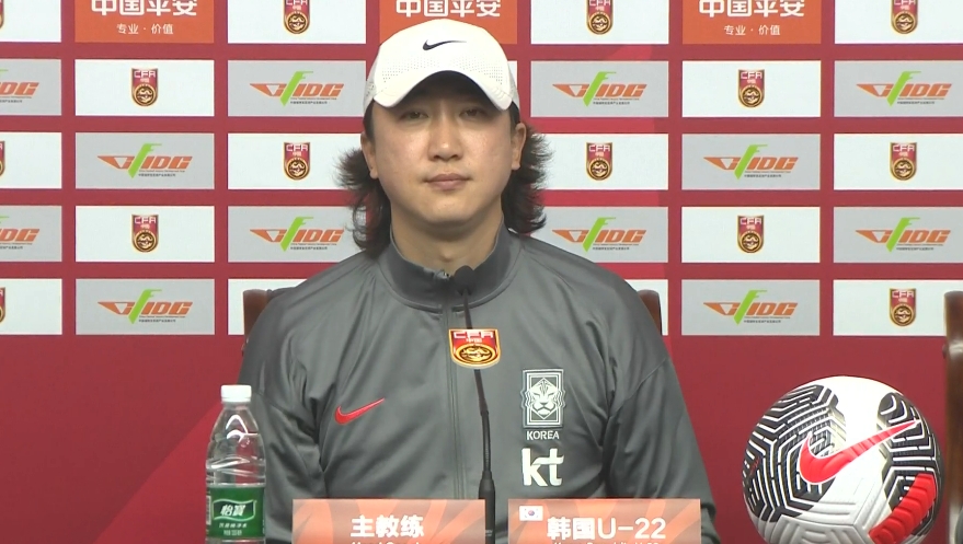  韓國U22主帥：中國隊5號比較突出，我們隊6個人在歐洲踢球沒回來