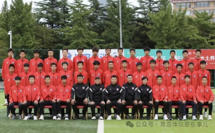  記者：青島半島U17梯隊(duì)將遠(yuǎn)征西班牙，開啟兩周的競技文化之旅