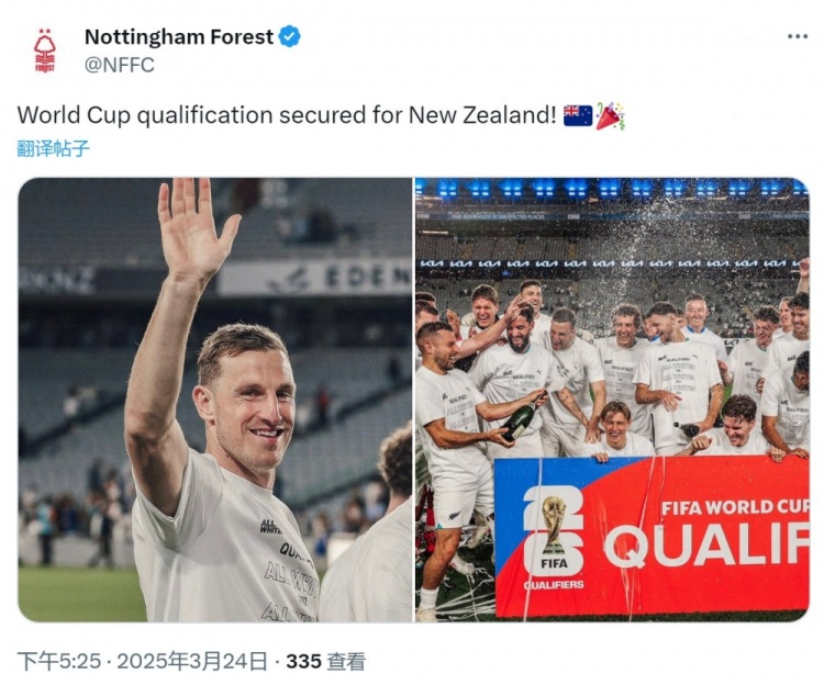  克里斯-伍德隨新西蘭直通2026年世界杯，諾丁漢森林社媒祝賀