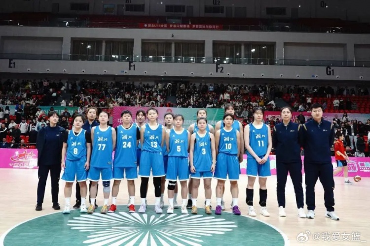  湖北、重慶、浙江挺進(jìn)決賽圈 全運(yùn)會(huì)U18女籃12支參賽球隊(duì)全部出爐