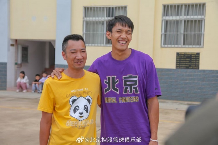  那一封信的故事還在延續(xù) 矣進(jìn)宏母校的師生們來(lái)到北京了！