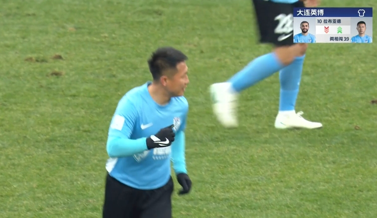 隊長來了！38歲閻相闖替補登場，上演賽季&重返中超首秀！
